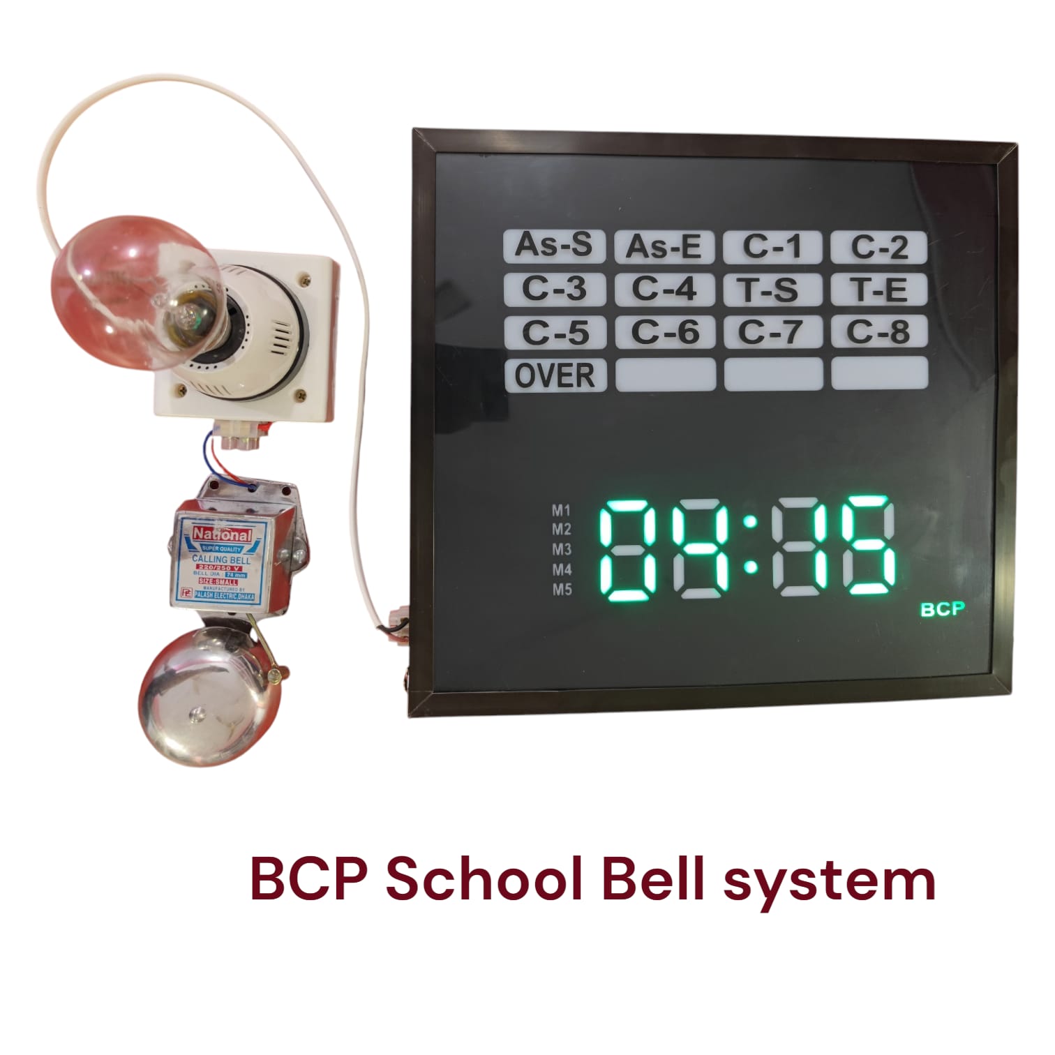 school bell system